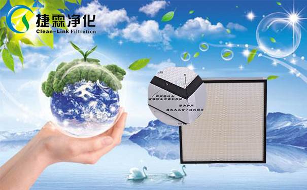 空調(diào)過濾網(wǎng)_空氣過濾器 空調(diào)過濾網(wǎng)_空氣過濾器