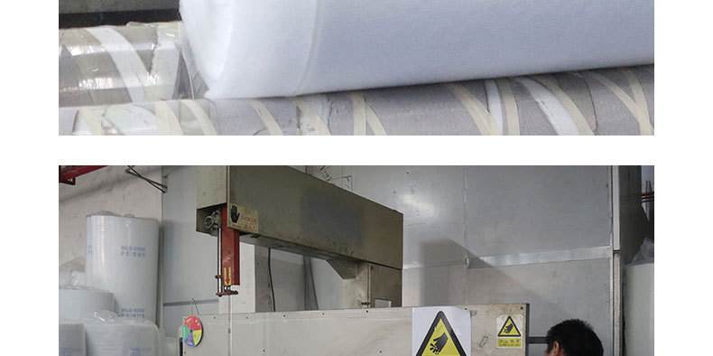 初效過(guò)濾棉 初效過(guò)濾棉