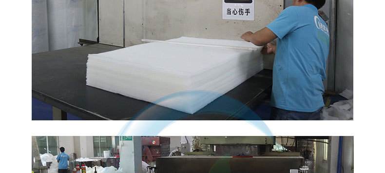 初效過(guò)濾棉 初效過(guò)濾棉